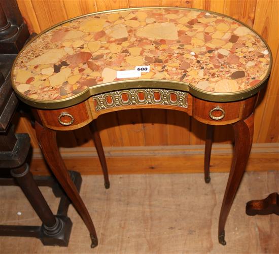 Kidney shaped side table